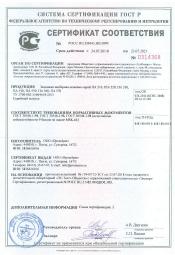 PA0816 PA0816