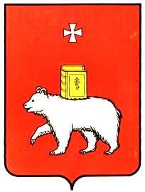 Пермь - герб
