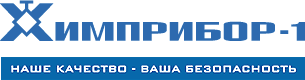 Химприбор