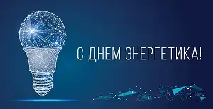 _________________________________