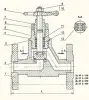 Клапан запорный 15с22п DN 25 мм PN 40 кгс/см2