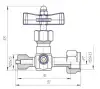 Клапан запорный ВИГ25Д-Н1Б1Г DN 5 мм PN 25 кгс/см2