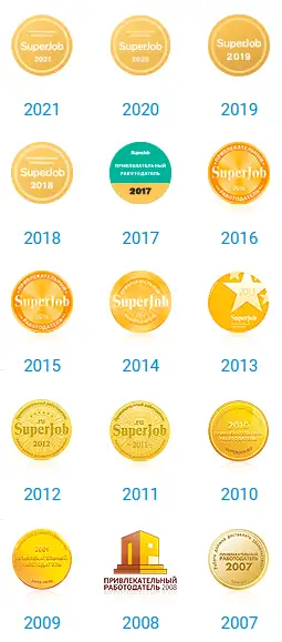 Привлекательный работодатель