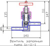 Клапан запорный 1с-11-1 DN 10 мм PN 100 кгс/см2